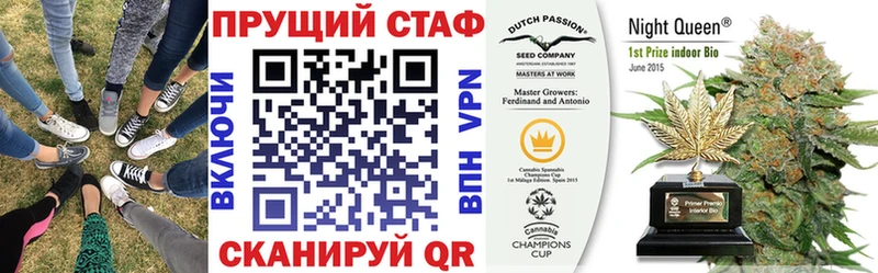 А ПВП Троицк