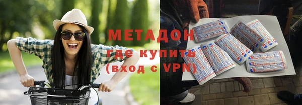 кокаин перу Кущёвская