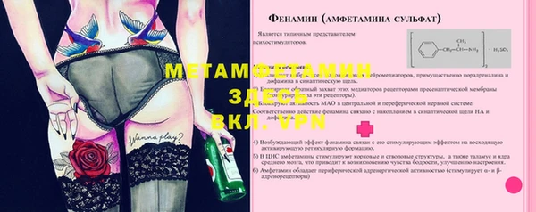 кокаин перу Кущёвская