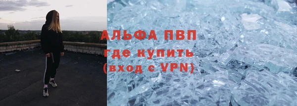 кокаин перу Кущёвская
