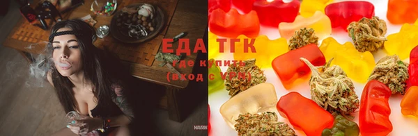 кокаин перу Кущёвская