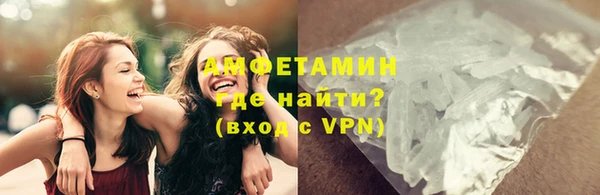 бутират Иноземцево