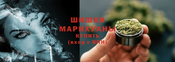 кокаин перу Кущёвская