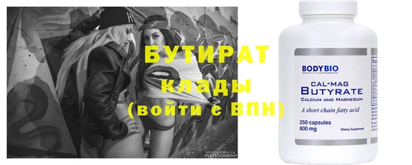 кокаин перу Кущёвская