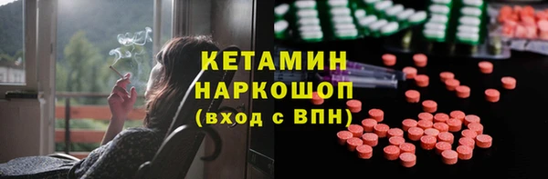 прущая мука Александровское