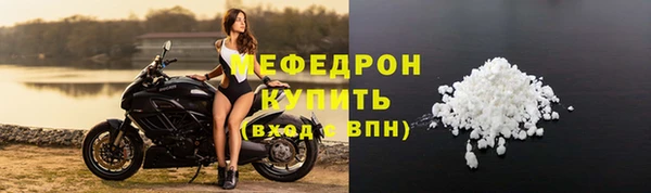 прущая мука Александровское