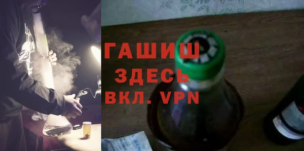 прущая мука Александровское