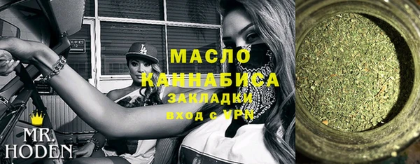 кокаин перу Кущёвская