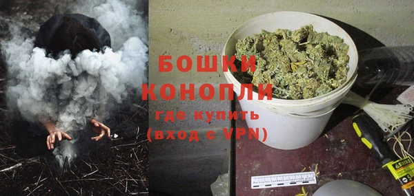 кокаин перу Кущёвская