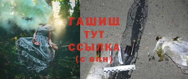 прущая мука Александровское
