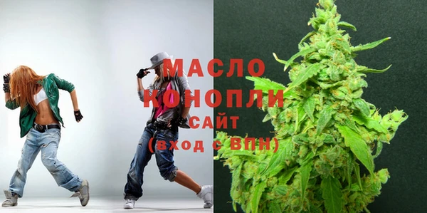 прущая мука Александровское