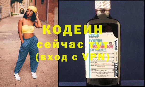 прущая мука Александровское