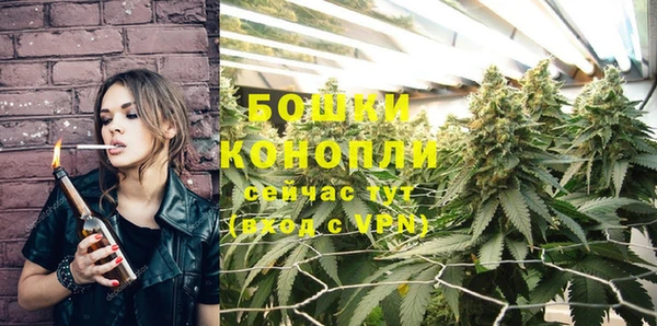 кокаин перу Кущёвская