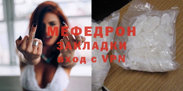 кокаин перу Кущёвская
